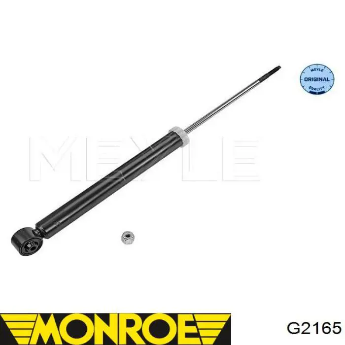 Амортизатор задній G2165 Monroe