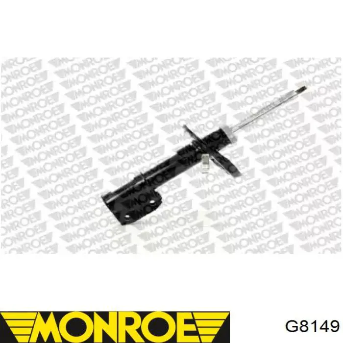 G8149 Monroe амортизатор передній