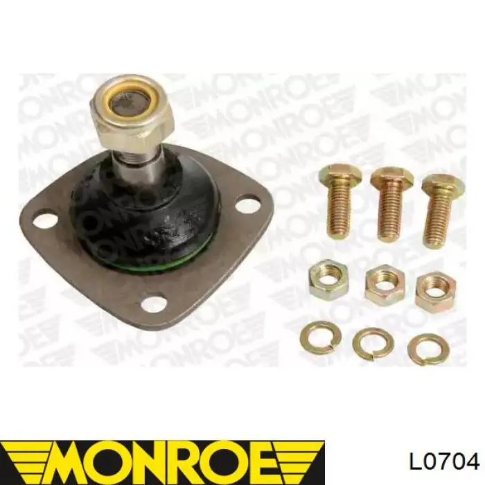 Купити RS80071H TRT Кульова опора, нижня