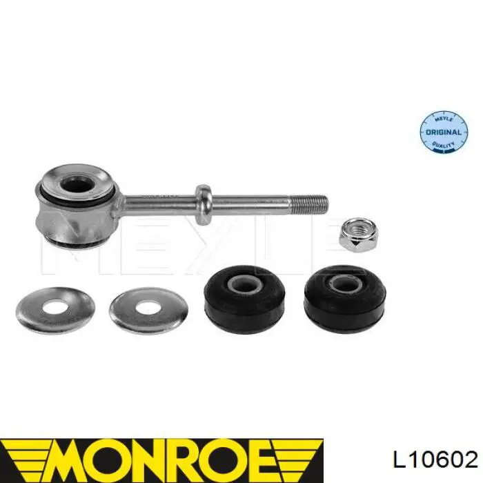 Амортизаційна стійка Lemforder 33465 ціна, від 9.24 USD