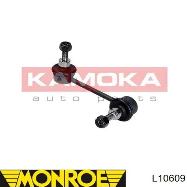 Стійка стабілізатора, переднього, права Shafer SM5815 ціна, від 7.69 USD