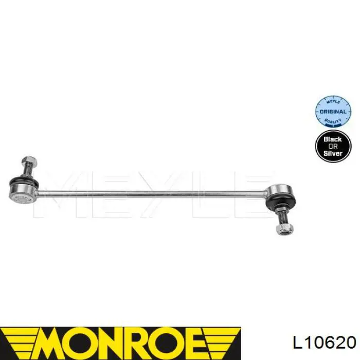 Стійка переднього стабілізатора Monroe L10620