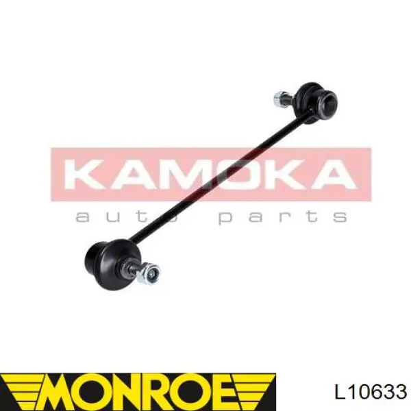 Амортизаційна стійка Rider RD341534911 ціна, від 8.26 USD
