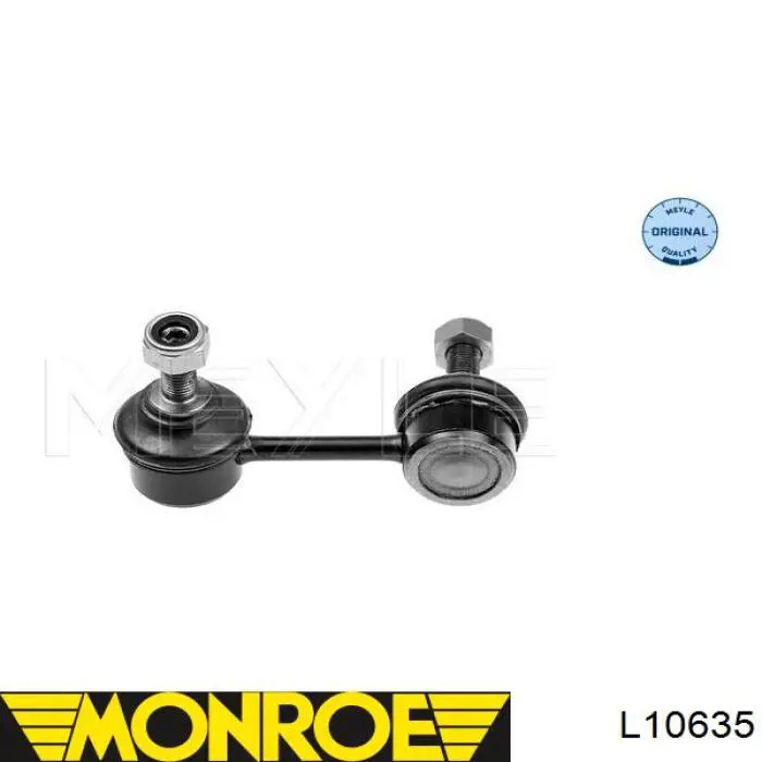 Лінк стабілізатора, заднього Mitsubishi MMN184194 ціна, від 11.57 USD
