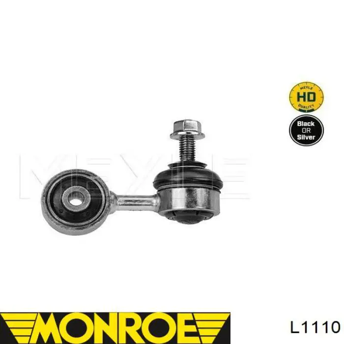 Стійка стабілізатора переднього L1110 Monroe