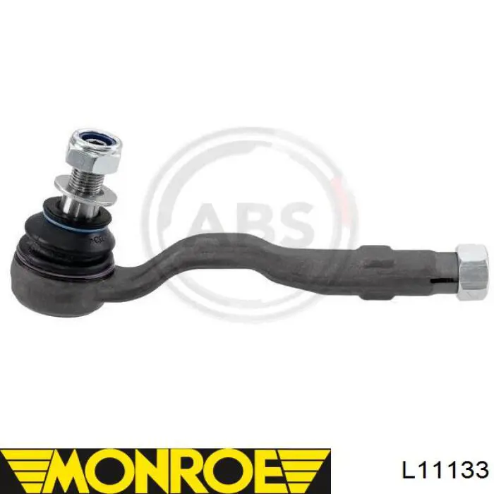 Наконечник рульовий Talosa 4204745 ціна, від 18.61 USD