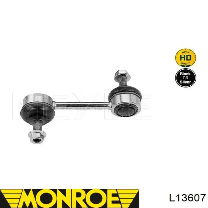 L13607 Monroe Тяжка стабілізатора, заднього