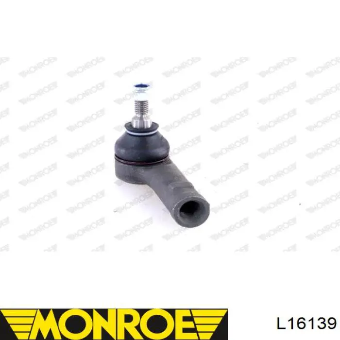 Наконечник рульовий Kamoka 993239 ціна, від 8.57 USD