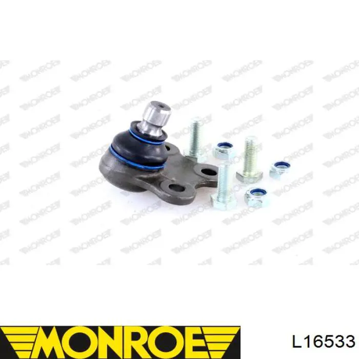 Важіль передньої підвіски нижній, правий Monroe L16533 ціна, від 39.56 USD