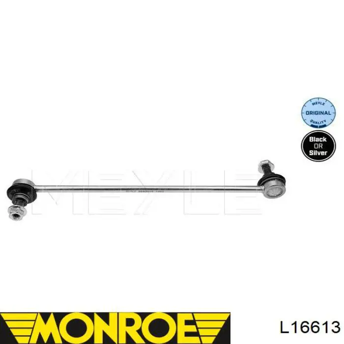 Купити L16613 Monroe Тяжка стабілізатора переднього