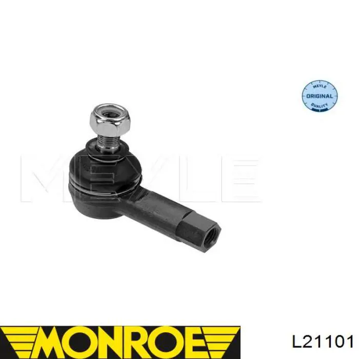 Рульовий наконечник R7005 TRT