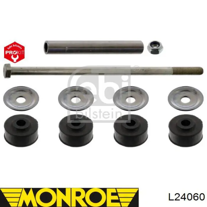 Купити J60007JC Korea (oem) Тяжка стабілізатора переднього