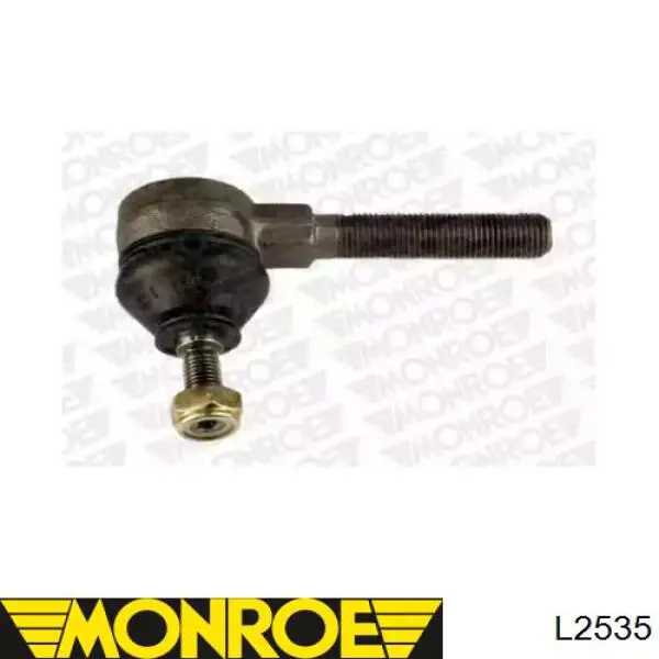 Наконечник рульовий SKF VKDY316025 ціна, від 6.53 USD