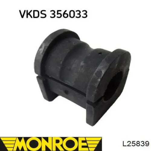 Подушка стабілізатора Monroe L25839 ціна, від 2.44 USD