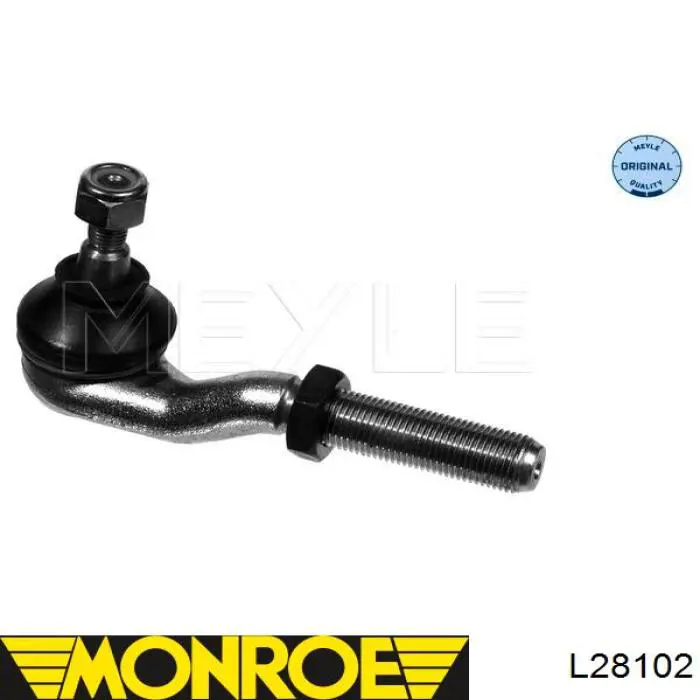 Наконечник рульовий Fortune Line FZ1294 ціна, від 6.32 USD