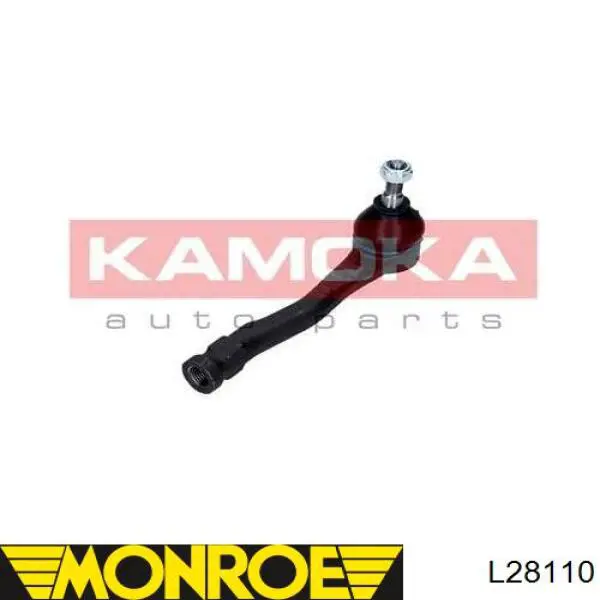 Наконечник рульовий Peugeot/Citroen 0000381789 ціна, від 13.07 USD