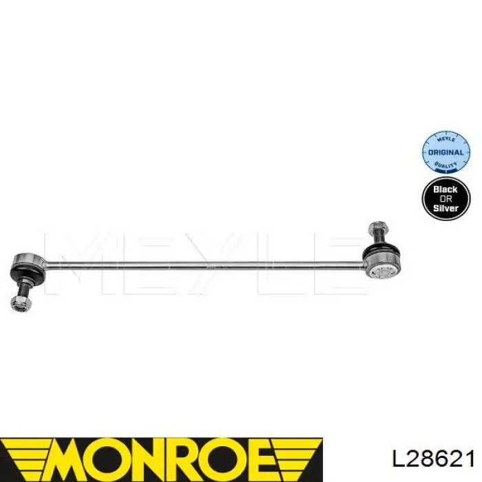 Купити L28621 Monroe Тяжка стабілізатора переднього