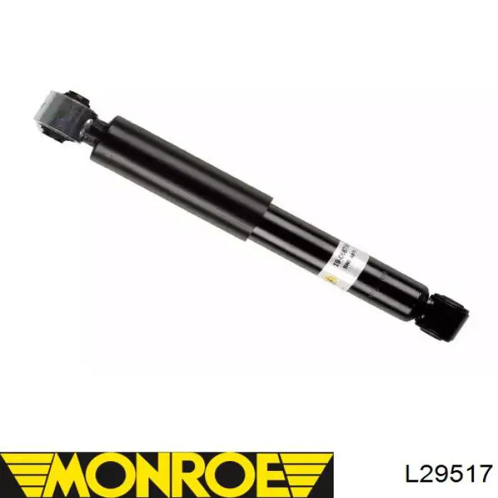 Купити L29517 Monroe Кульова опора, верхня