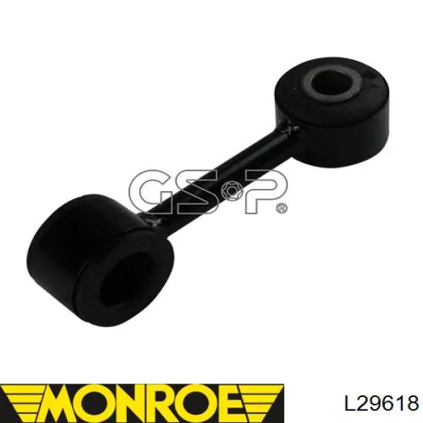 Стійка стабілізатора переднього L29618 Monroe