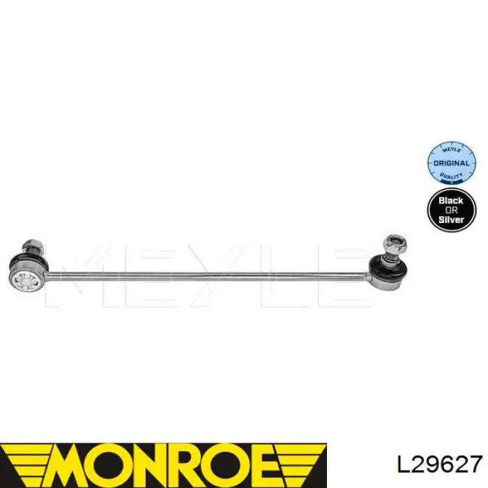 Яйця на стабілізаторі передні Monroe L29627