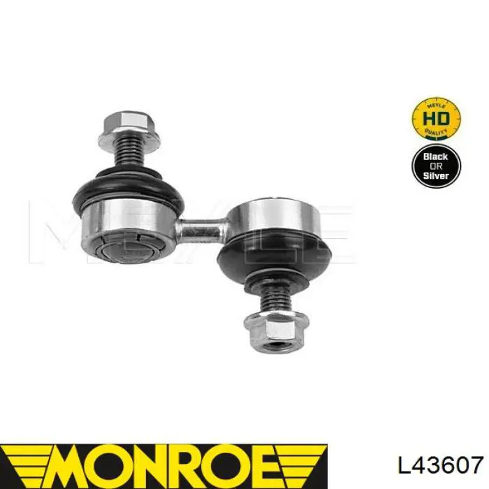 SL1060 VALEO Тяга переднього стабілізатора
