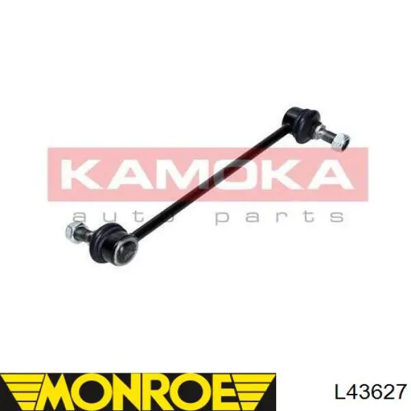 Стійка переднього стабілізатора Korea (oem) J60337OEM