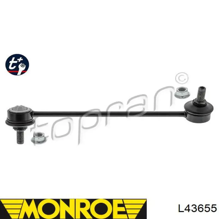 Купити SL1051 VALEO Яйця стабілізатора переднього