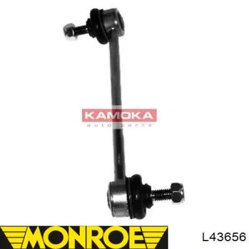 Яйця стабілізатора переднього Hyundai/Kia 548300X500