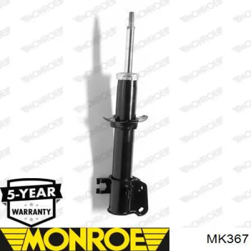 Подушка амортизатора переднього Subaru 4171080G10