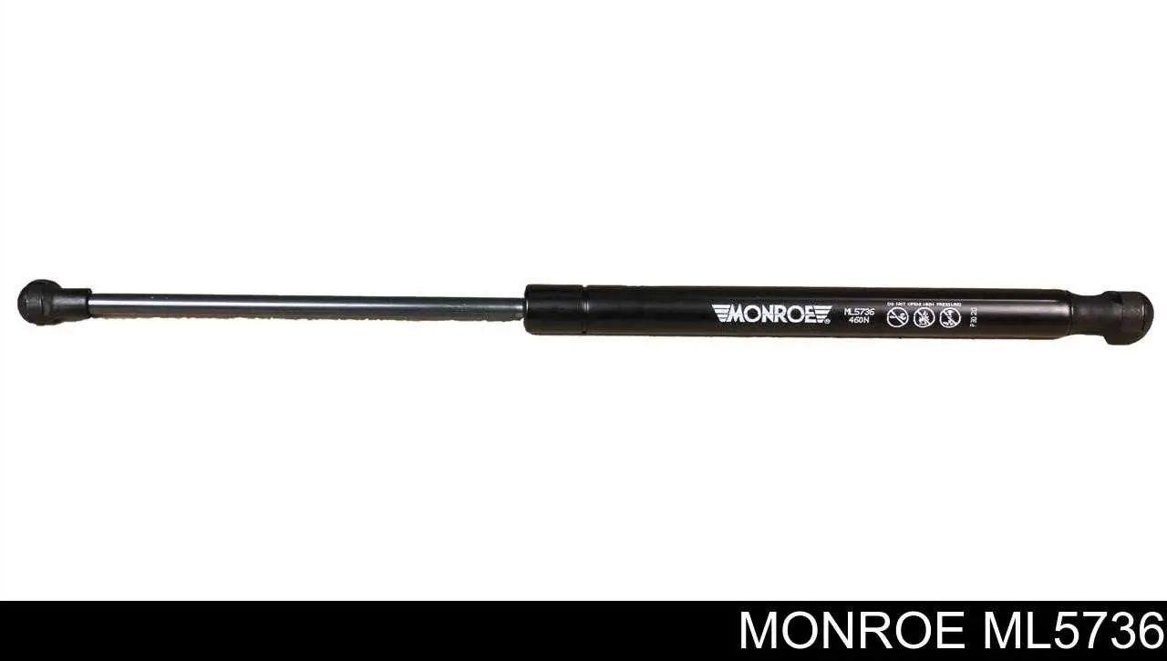 Амортизатор капота GS0802 Magneti Marelli