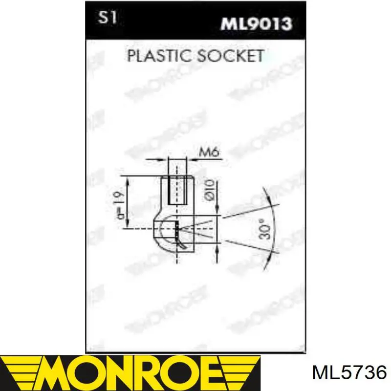 Купити GS0802 Magneti Marelli Амортизатор під капот