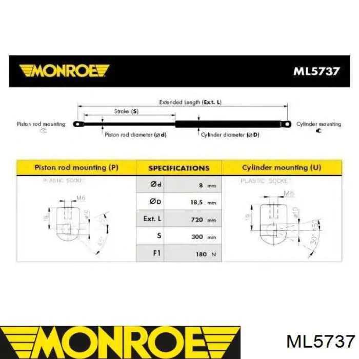 ML5737 Monroe амортизатор капота