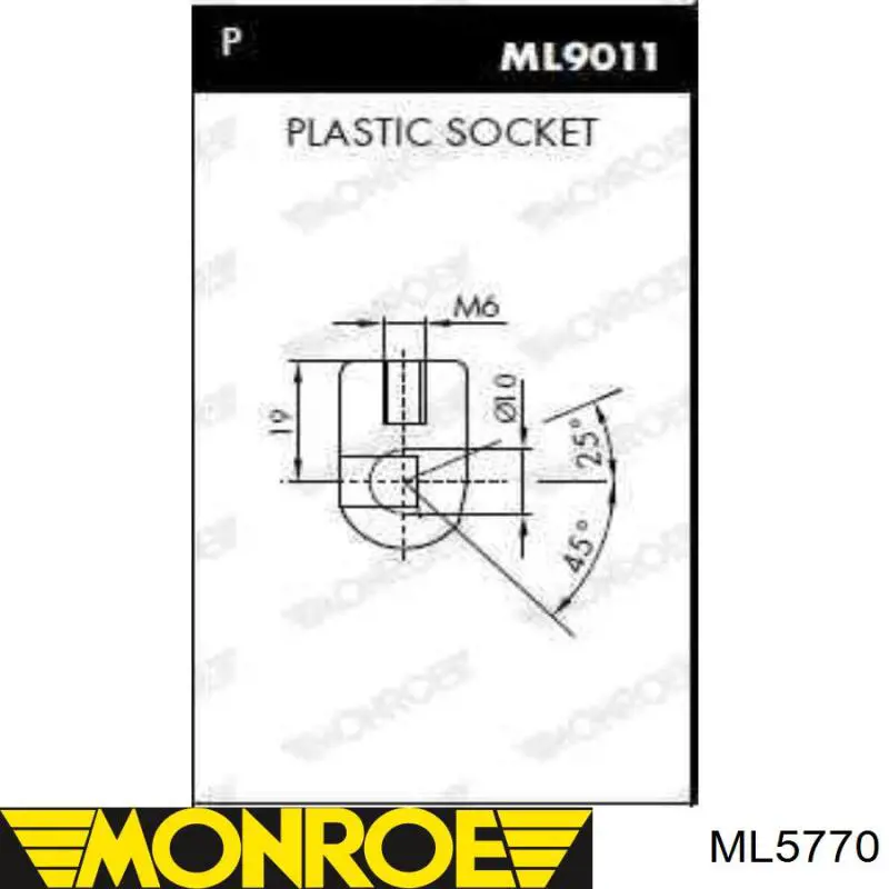 ML5770 Monroe амортизатор кришки багажника/ двері 3/5-ї задньої