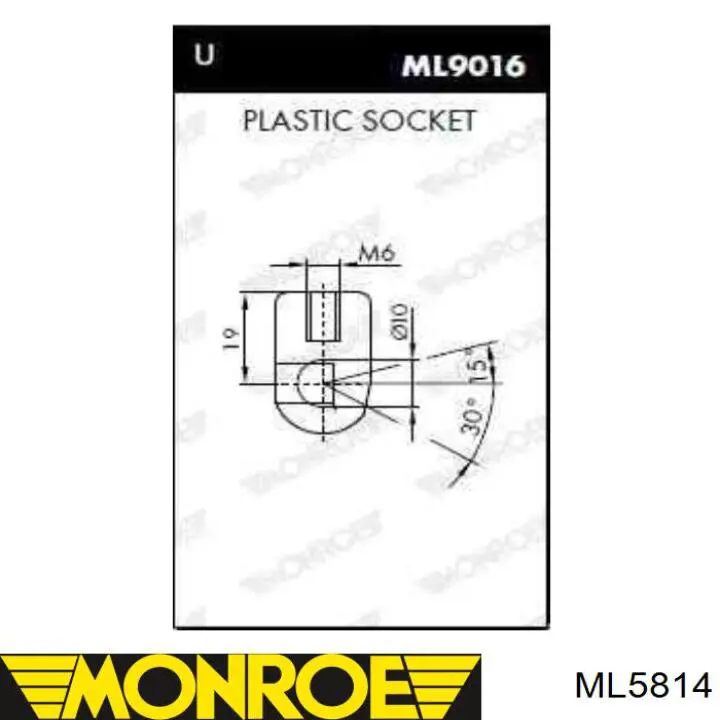 Амортизатор капота 430719087900 Magneti Marelli