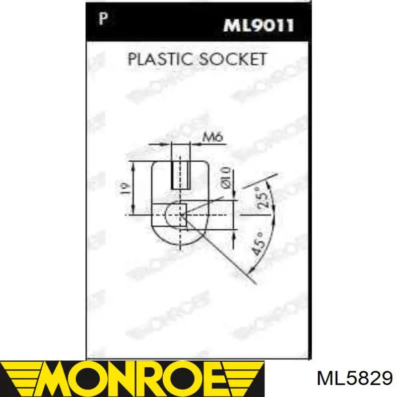 ML5829 Monroe амортизатор капота