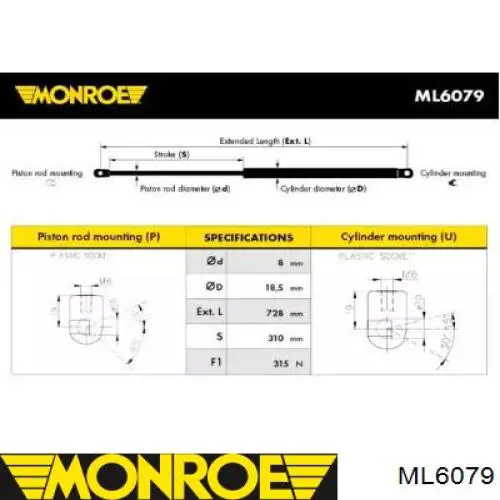 ML6079 Monroe амортизатор капота