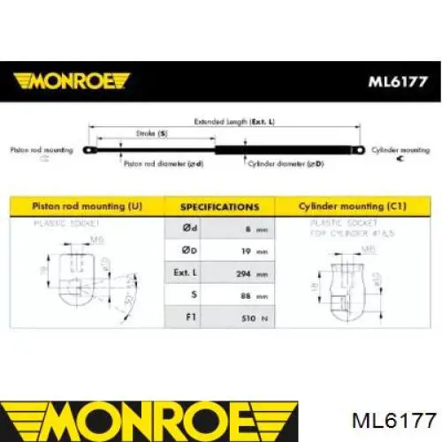 Упор капота Monroe ML6177