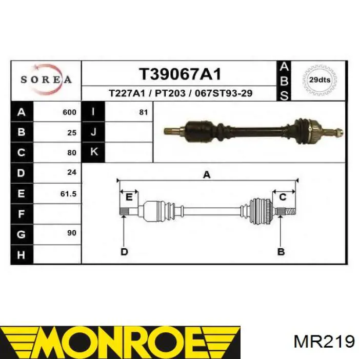 Купити MR219 Monroe Стійка амортизатора задня