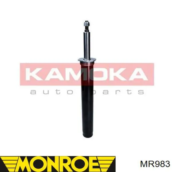 Амортизатор передній 32873F Boge