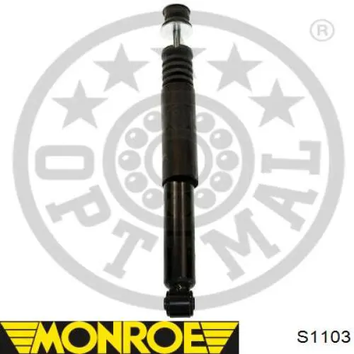 S1103 Monroe амортизатор задній