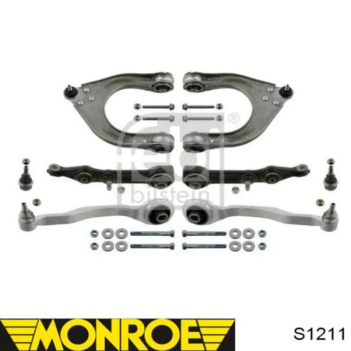 S1211 Monroe Амортизатори задні