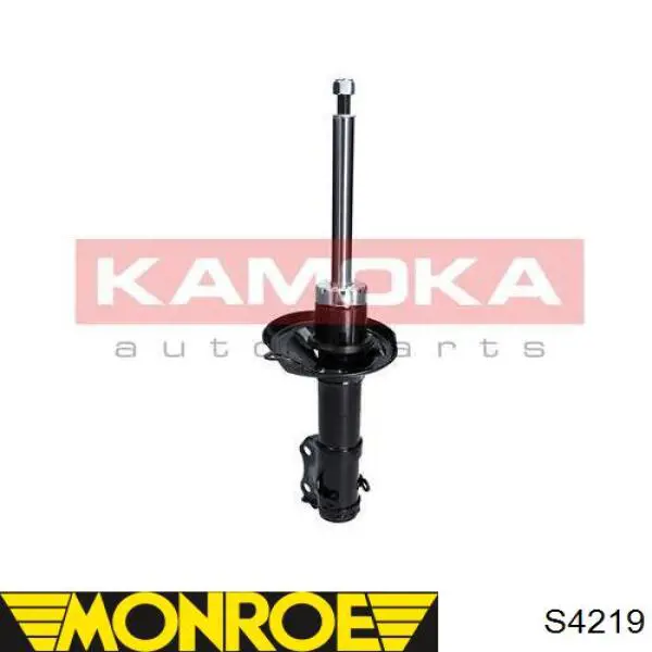 HA30171 Hort Стійка передня