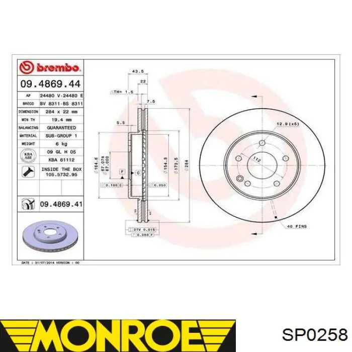 SP0258 Monroe пружина передня