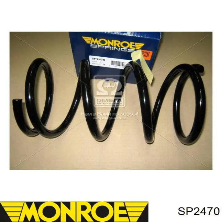 Пружина передня Monroe SP2470 ціна, від 37.71 USD