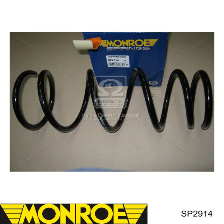 Пружина передня Monroe SP2914 ціна, від 20.45 USD
