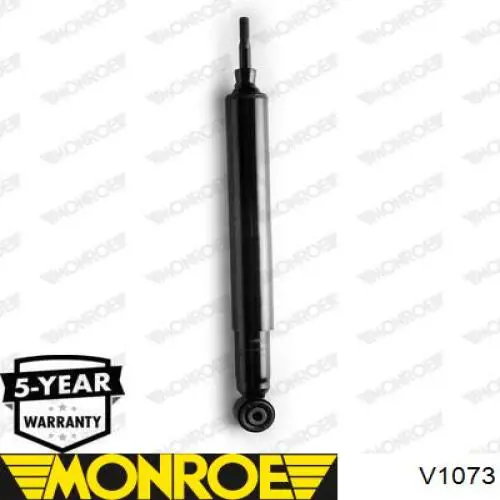 V1073 Monroe Стійка передня