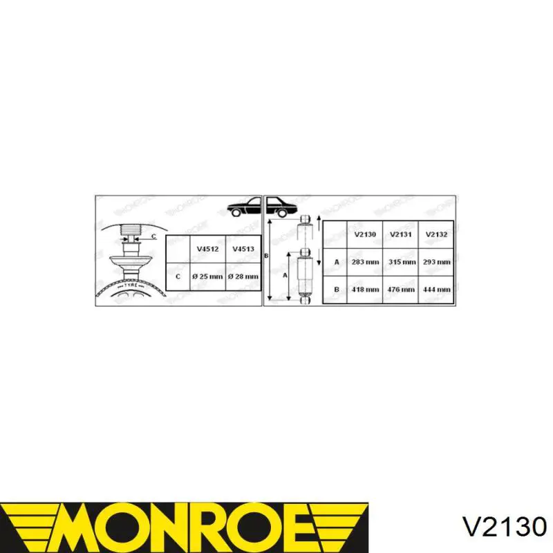 V2130 Monroe Амортизатори задні
