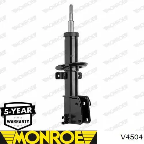 S010542G Polcar Стійка передня