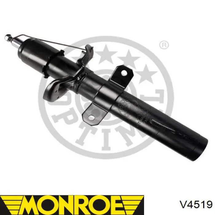 Стойка амортизатора передняя Ford 2369613 ціна, від 69.67 USD