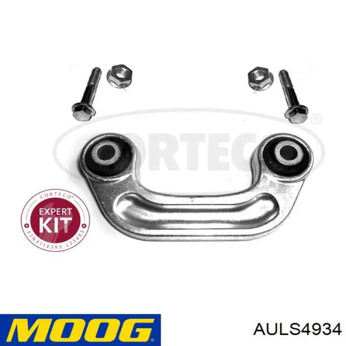 Стійка стабілізатора переднього AULS4934 Moog